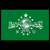 PBNU: Pilpres 2019 Jangan Dibelah Capres-Cawapres Islam dan Anti-Islam